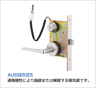 AUSSERIES