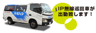 車両写真
